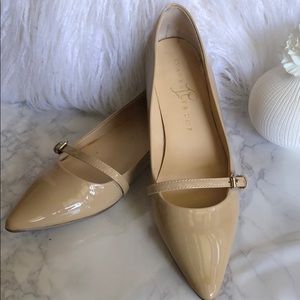 Nude Mary Jane Flats (Ivanka Trump)